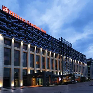 Hilton Garden Nur-Sultan (Astana)